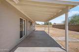 7055 Gary Street - Photo 28
