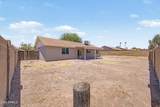 7055 Gary Street - Photo 30