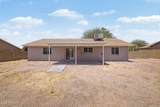 7055 Gary Street - Photo 31
