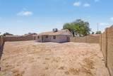 7055 Gary Street - Photo 32