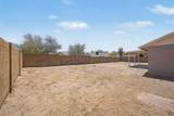 7055 Gary Street - Photo 33