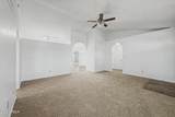 7055 Gary Street - Photo 7
