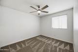 4928 Dartmouth Street - Photo 14