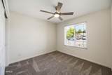 4928 Dartmouth Street - Photo 16