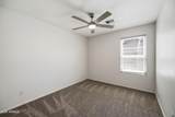 4928 Dartmouth Street - Photo 18