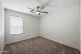 4928 Dartmouth Street - Photo 19