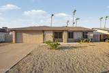 4860 Capistrano Avenue - Photo 1