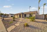 4860 Capistrano Avenue - Photo 2