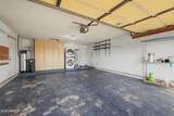 4860 Capistrano Avenue - Photo 24