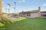 4860 Capistrano Avenue - Photo 32