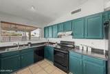4860 Capistrano Avenue - Photo 7