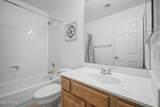 9039 Broken Bow - Photo 22
