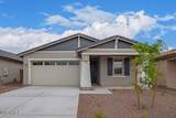 3063 Hayfield Way - Photo 14