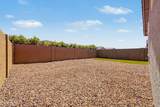 3063 Hayfield Way - Photo 32