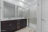 3063 Hayfield Way - Photo 7