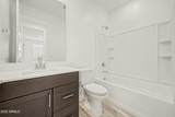 3063 Hayfield Way - Photo 9