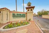 10330 Thunderbird Boulevard - Photo 1
