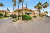 10330 Thunderbird Boulevard - Photo 3