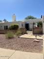 1164 Circulo Canario - Photo 1