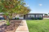 10931 Thunderbird Boulevard - Photo 1