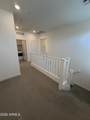 2723 Cavalier Drive - Photo 24