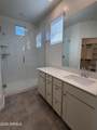 2723 Cavalier Drive - Photo 33