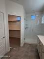 2723 Cavalier Drive - Photo 35