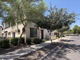 2723 Cavalier Drive - Photo 4