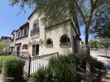 2723 Cavalier Drive - Photo 6