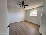 1132 North Lane - Photo 8