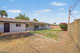 611 Erie Drive - Photo 15