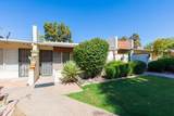 633 Power Road - Photo 27