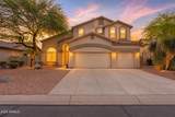 3060 Ridgecrest - Photo 1