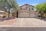 3060 Ridgecrest - Photo 2