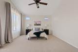 3060 Ridgecrest - Photo 23