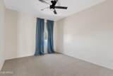 3060 Ridgecrest - Photo 26