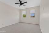 3060 Ridgecrest - Photo 29