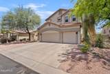 3060 Ridgecrest - Photo 3