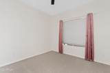 3060 Ridgecrest - Photo 31