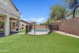 3060 Ridgecrest - Photo 33