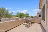 3060 Ridgecrest - Photo 40