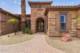 17229 Whitmore Hall Lane - Photo 10