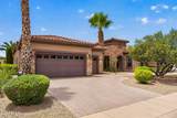17229 Whitmore Hall Lane - Photo 9