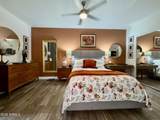 1701 Colter Street - Photo 15