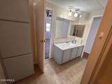348 Meander Drive - Photo 7