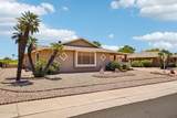 16405 Agua Fria Drive - Photo 10
