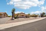 16405 Agua Fria Drive - Photo 11