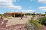 16405 Agua Fria Drive - Photo 39
