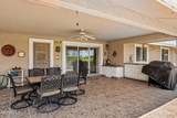 16405 Agua Fria Drive - Photo 4