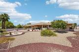16405 Agua Fria Drive - Photo 41